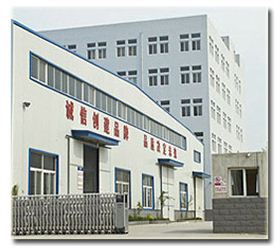 元盛达简介