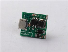 口红移动电源方案HS-014