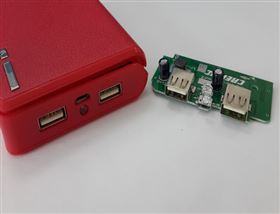 皮夹移动电源方案HS-032