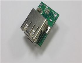 香水移动电源方案HS-034