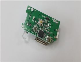 鱼嘴移动电源方案HS-033