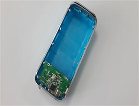 鱼嘴移动电源方案HS-033
