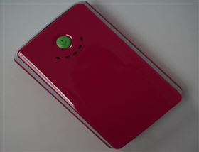 移动电源方案HS-050