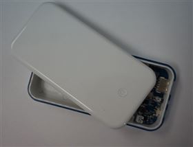 移动电源方案HS-049