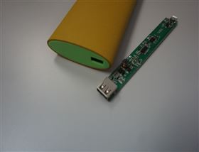 移动电源方案HS-052