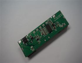 移动电源方案HS-053