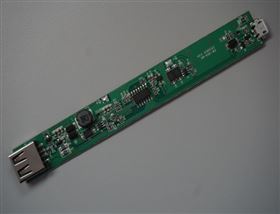移动电源方案HS-052
