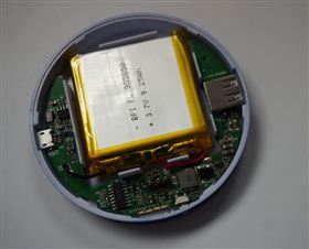 叠加式移动电源方案