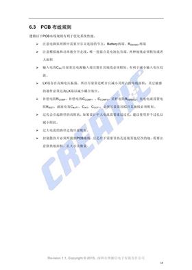 CT6551