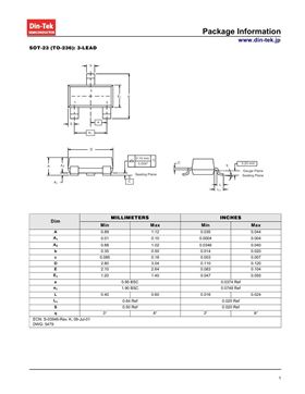 DTS2315