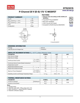 DTS2301S