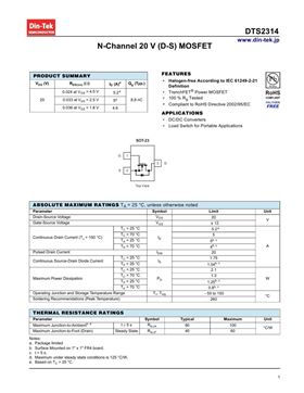 DTS2314