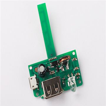 移动电源方案HS-002