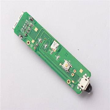 小钱包移动电源方案HS-003