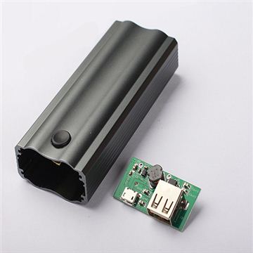 移动电源方案HS-004