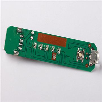 魔方移动电源方案HS-005