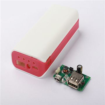移动电源方案HS-009