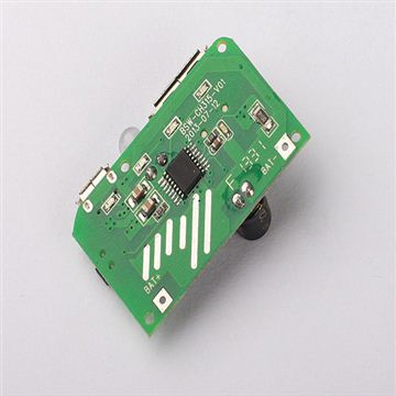 移动电源方案HS-009