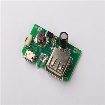移动电源方案HS-009