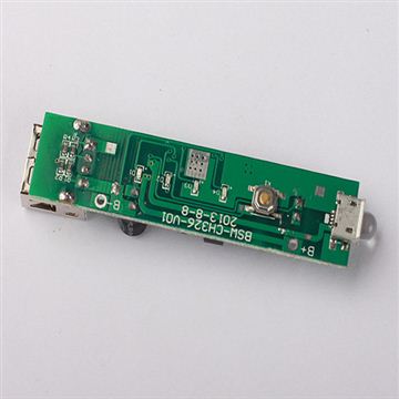 小皮夹移动电源方案HS-011