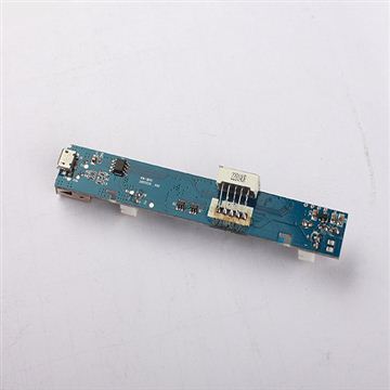数码管移动电源方案HS-021
