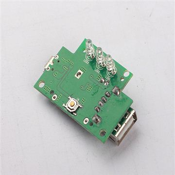 甲虫移动电源方案HS-028