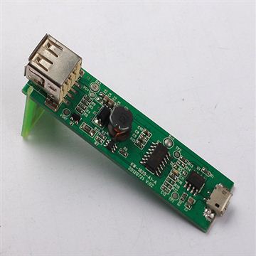 移动电源方案HS-029