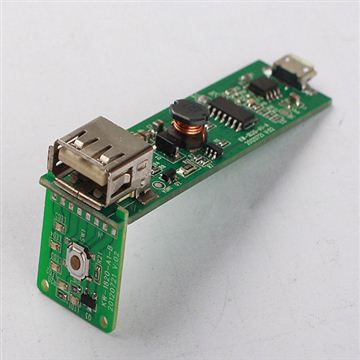 移动电源方案HS-029