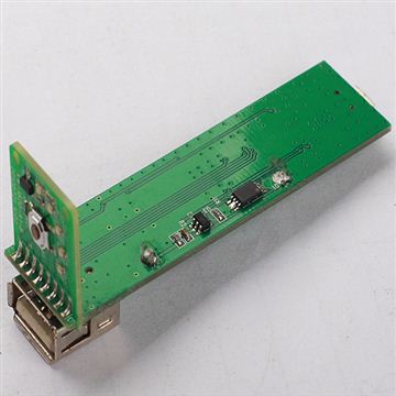 移动电源方案HS-029