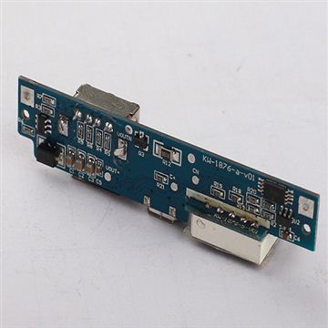 数码管移动电源方案HS-030