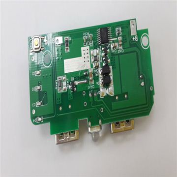 皮夹移动电源方案HS-032