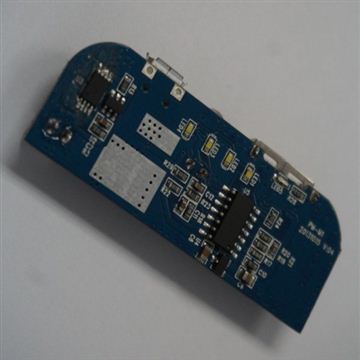 移动电源方案HS-049