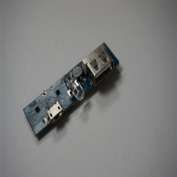 移动电源方案HS-056
