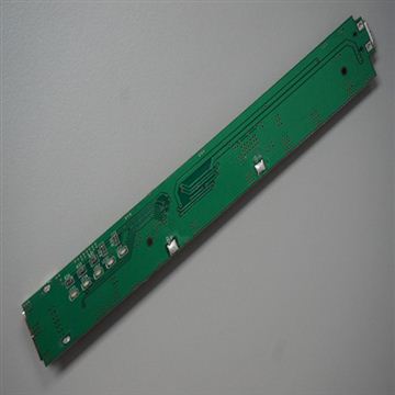 移动电源方案HS-052