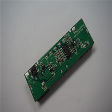 移动电源方案HS-053