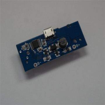 移动电源方案HS-059