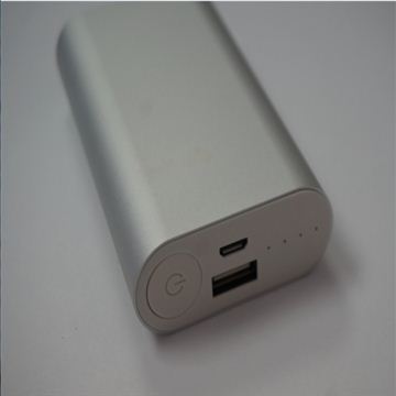 移动电源方案HS-059