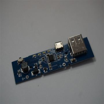 移动电源方案HS-060