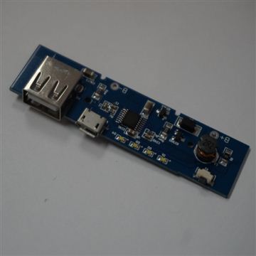 移动电源方案HS-060
