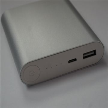 移动电源方案HS-060