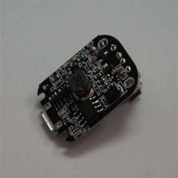 强光手电筒移动电源方案HS-046