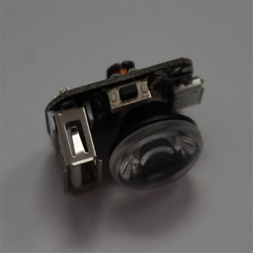 强光手电筒移动电源方案HS-046