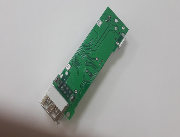 罗马仕移动电源方案