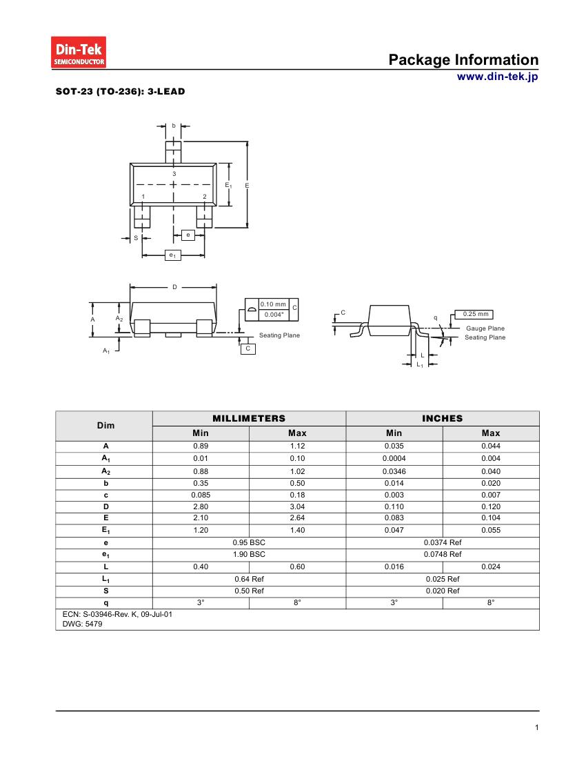 DTS2315