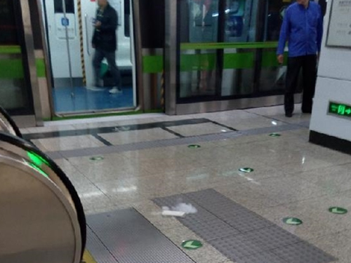 解析北京地铁又现充电宝闯祸吓坏乘客