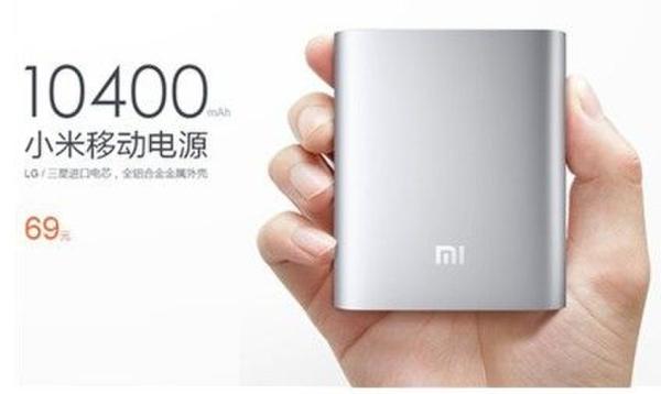 揭密劣质移动电源产品是如何偷工减料的