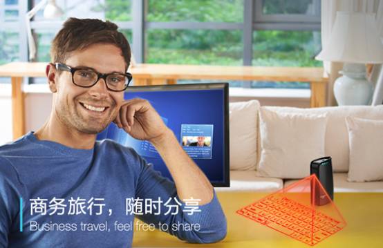 浅谈高大上的移动电源教你如何耍酷 浅谈高大上的移动电源教你如何耍酷