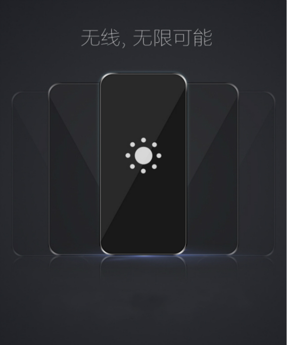 WiPack无线充电宝电源 WiPack无线充电宝电源