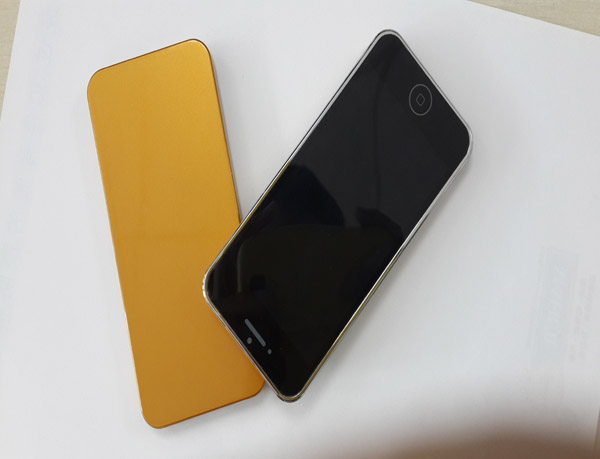土豪金iphone5s移动电源方案hs-042